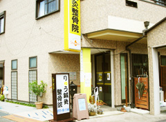 @イ@