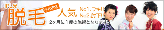 �E�с@���E�с@IPL�E��