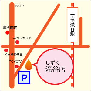 滝谷店地図